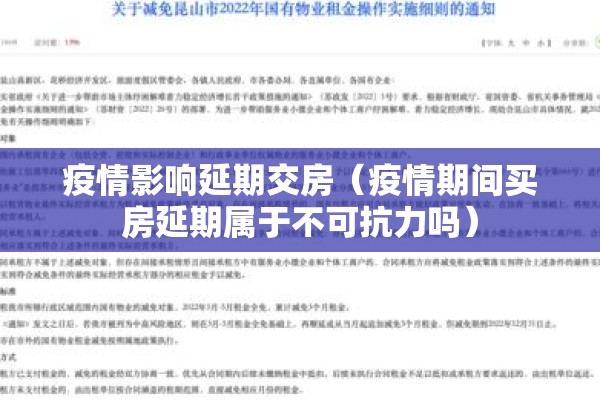 【冷轧钢期货行情走势图/冷轧钢期货行情走势图片】