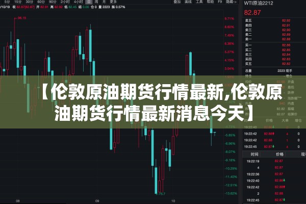 防控疫情演讲稿（防控疫情演讲稿800字）