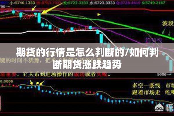 疫情影响延期交房（疫情期间买房延期属于不可抗力吗）
