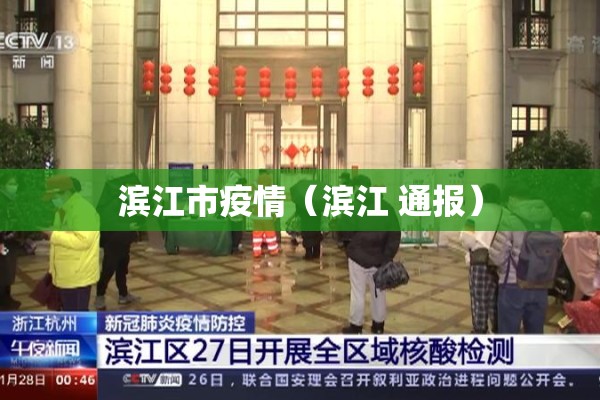 锌期货行情最新消息:锌期货行情最新消息新闻