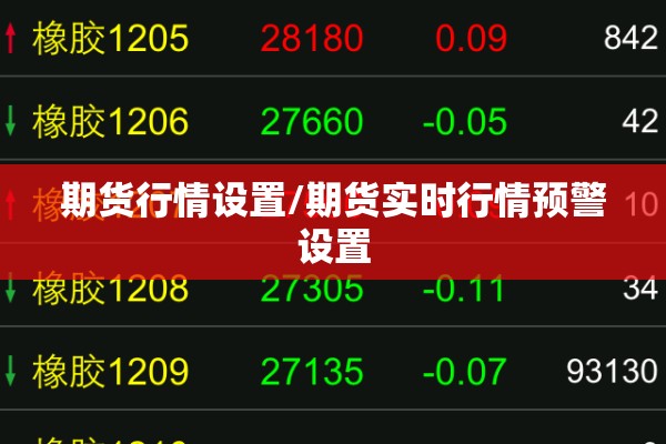 可用版本“老铁联盟开挂教程!辅助神器插件下载