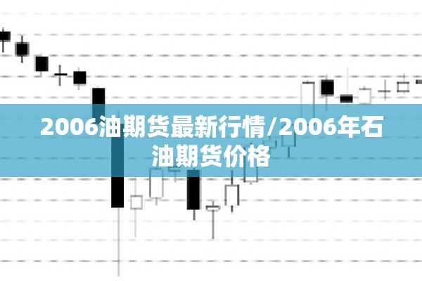 今日汝州疫情通报情况:汝州今天疫情
