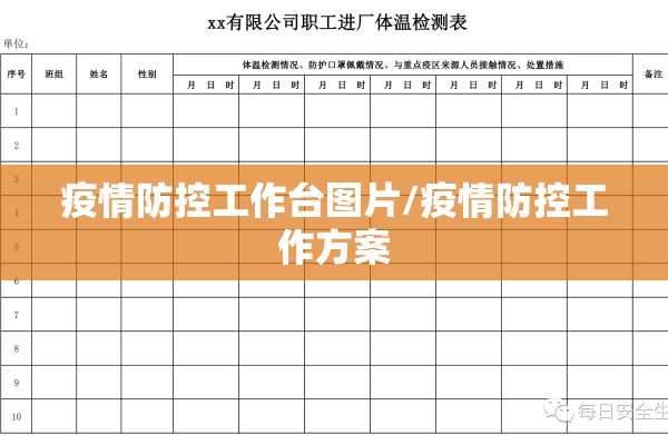 猴痘疫情最新消息:猴痘疫情蔓延100多国确诊