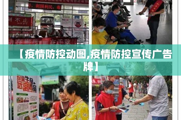 疫情风险查询客户端/疫情风险查询客户端怎么查