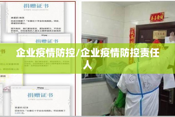 芒市机场疫情最新通告/芒市机场封闭了吗