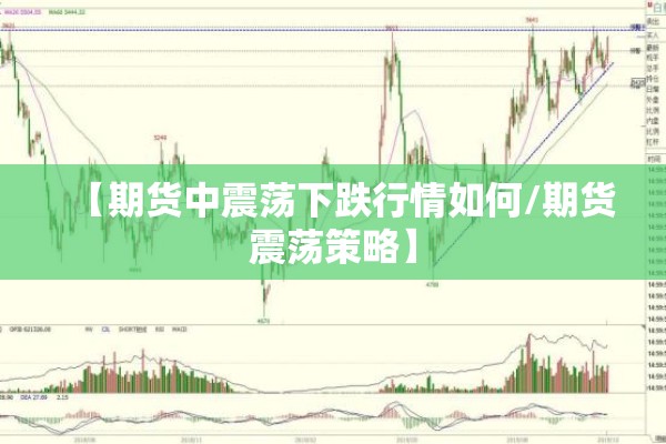 【疫情防控动图,疫情防控宣传广告牌】