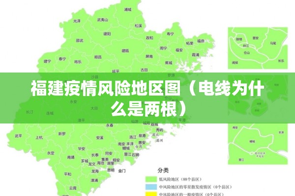 【k7035列车疫情,7月12日k7039次列车停运了吗】