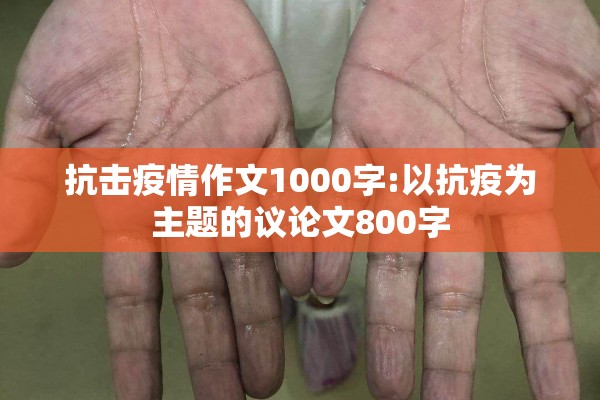 教程更新!手机微乐麻将怎么看有挂”开挂辅助脚本+详细开挂安装教程