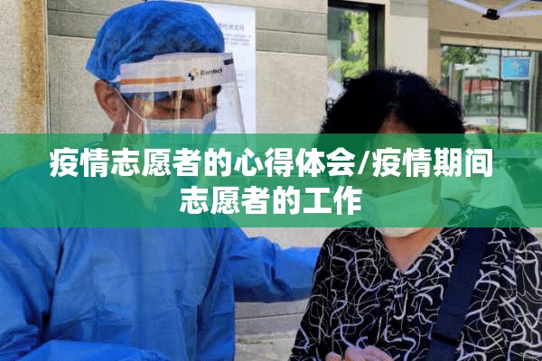 玲珑路疫情:玲珑路小区