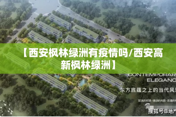 【橡胶期货什么时候大行情,橡胶期货迎来短期回暖】
