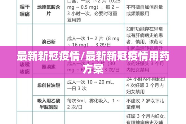 可用版本“微乐麻将怎么提高胜率”开挂(透视)辅助教程