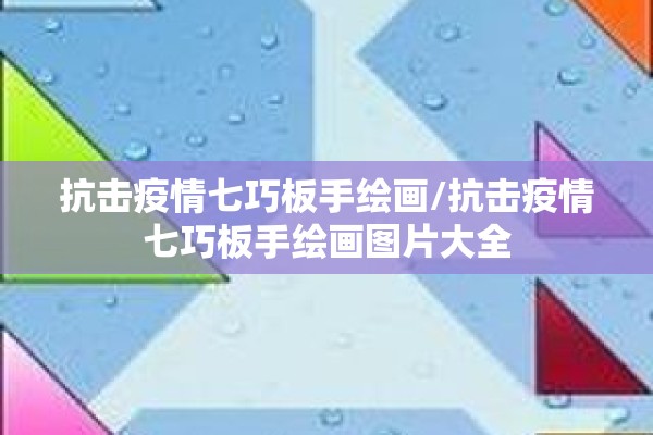 【西安枫林绿洲有疫情吗/西安高新枫林绿洲】