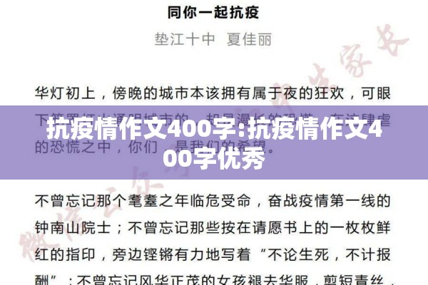 【淮北吾悦广场疫情,淮北吾悦广场楼层平面图】