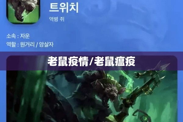 [教程经验]“手机麻将安装什么软件可以赢”开挂辅助脚本+详细开挂安装教程