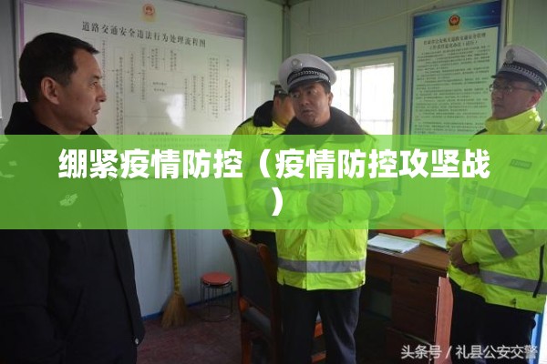 [教程经验]“手机麻将安装什么软件可以赢”开挂辅助脚本+详细开挂安装教程