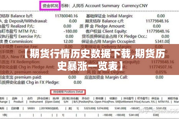 【最近郑州发生疫情,最近郑州发生疫情的地方】