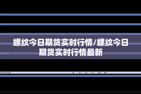抗击疫情七巧板手绘画/抗击疫情七巧板手绘画图片大全