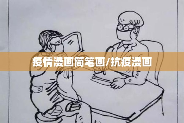 上海七宝老街有疫情吗/上海七宝老街地址