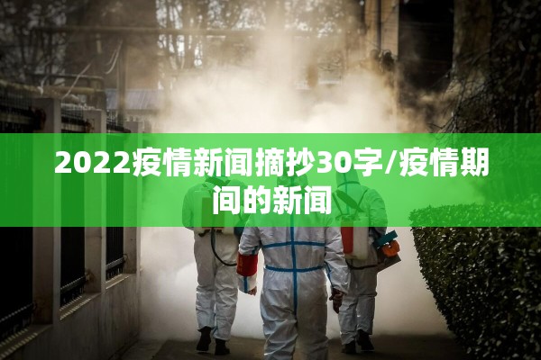 上海七宝老街有疫情吗/上海七宝老街地址