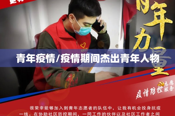 新郑市疫情最新通知:新郑市发布
