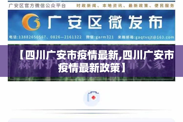 上海七宝老街有疫情吗/上海七宝老街地址