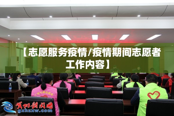 国际期货黄金实时行情/国际黄金期货最新价格