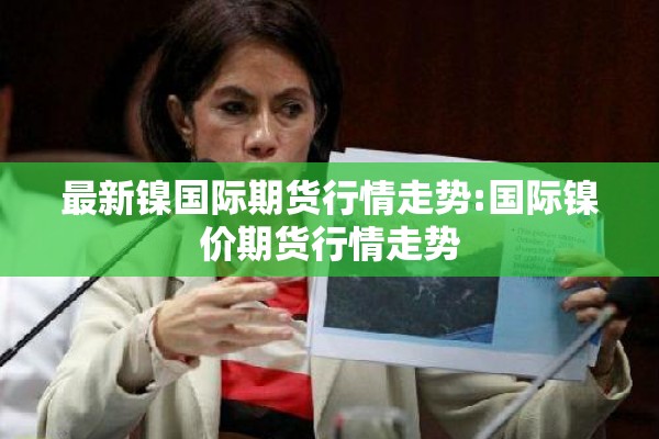 浙江物流中心疫情（浙江物流集团有限公司）