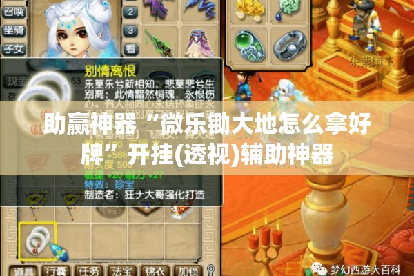 浙江物流中心疫情（浙江物流集团有限公司）