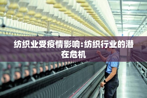 国际期货黄金实时行情/国际黄金期货最新价格