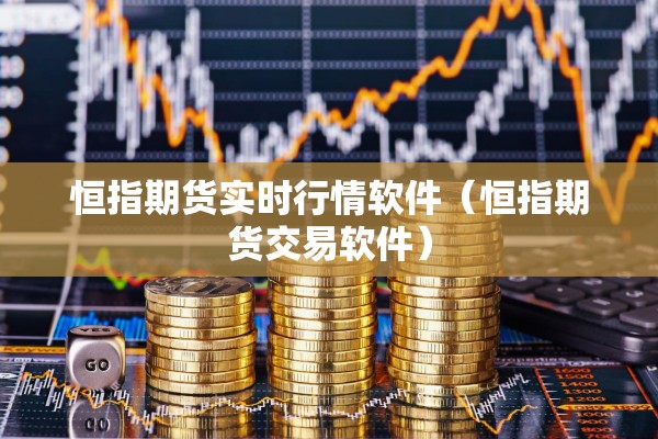 助赢神器“微乐江西麻将小程序必赢神器免费”开挂(透视)辅助教程
