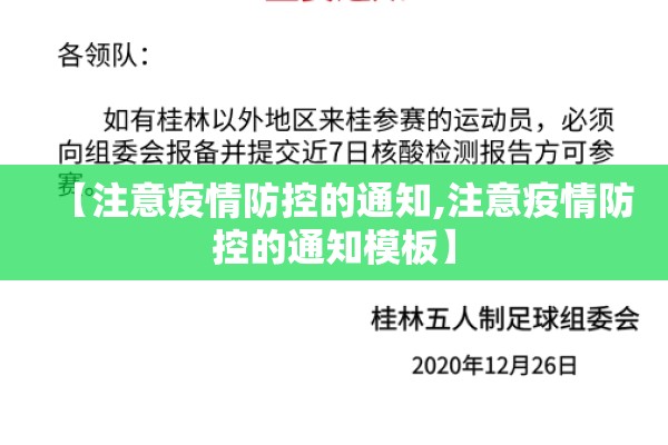 【期货行情甲醇/期货甲醇行情分析】