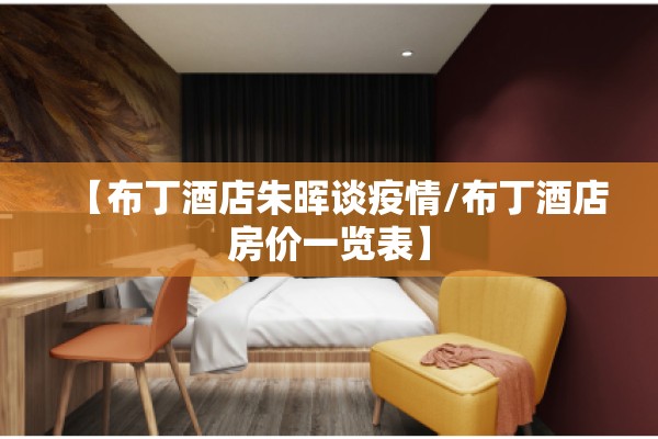 助赢神器“微乐江西麻将小程序必赢神器免费”开挂(透视)辅助教程