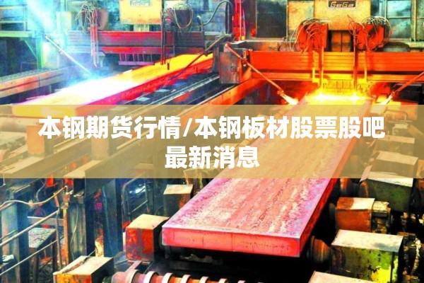 【钙粉价格行情期货,钙粉价格表】