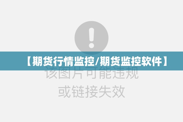 【2022五一疫情会结束吗/2020年五一还在封城吗】