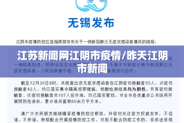 本钢期货行情/本钢板材股票股吧最新消息