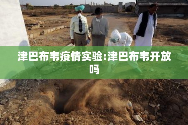 安装程序教程“微信小程序微乐麻将开挂方法”开挂辅助脚本+详细开挂安装教程