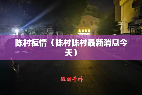 安装程序教程“微信小程序微乐麻将开挂方法”开挂辅助脚本+详细开挂安装教程
