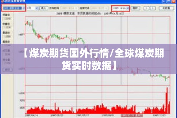 安装程序教程“微信小程序微乐麻将开挂方法”开挂辅助脚本+详细开挂安装教程