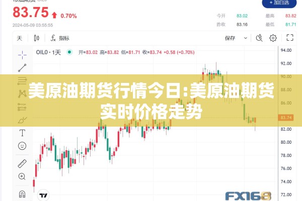 郑州花园口疫情最新/河南郑州花园口