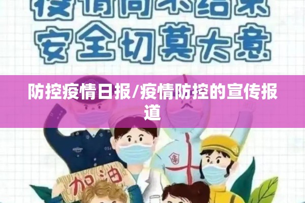 玩家辅助神器:微乐福建麻将怎么打才会赢”开挂辅助脚本+详细开挂安装教程
