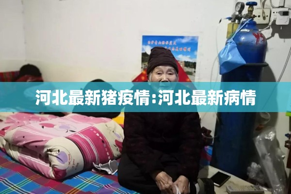 玩家辅助神器:微乐福建麻将怎么打才会赢”开挂辅助脚本+详细开挂安装教程