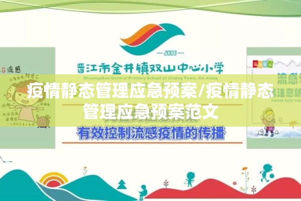 目前国内疫情发展态势:目前国内疫情发展态势怎么样