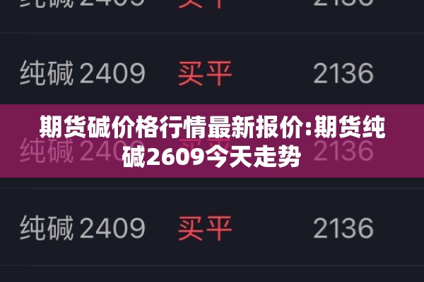 【疫情期间动物的狂欢/疫情期间动物的狂欢视频】