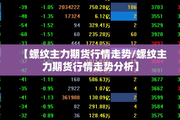【渭南疫情最新消息,渭南今天】