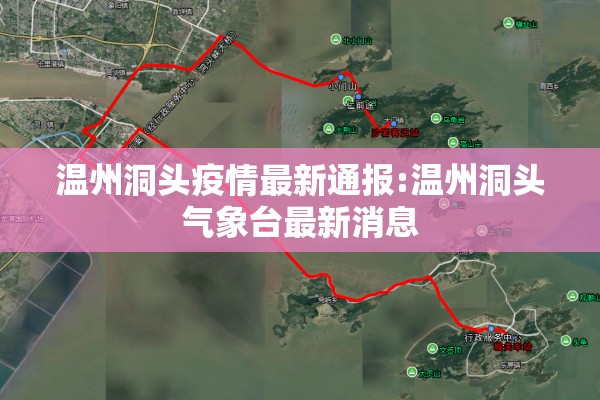期货不锈钢行情分析网/不锈钢期货行情期货图