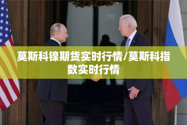 防控疫情日报/疫情防控的宣传报道