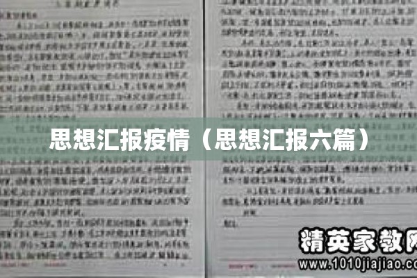 期货不锈钢行情分析网/不锈钢期货行情期货图