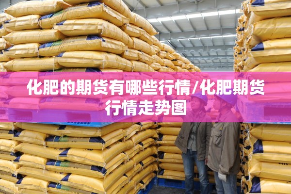 海外疫情最新消息越南/越南疫情2019
