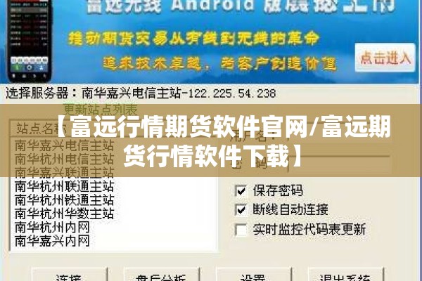 【保利心语疫情,保利心语这个小区咋样】