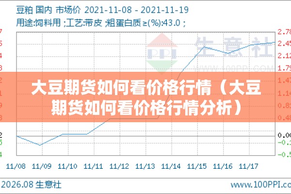 【哪项不是疫情防控策略,哪项不是疫情防控策略的内容】
